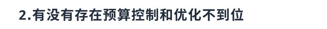 不用超支还能up“路人缘”？收好推新的【34法则】