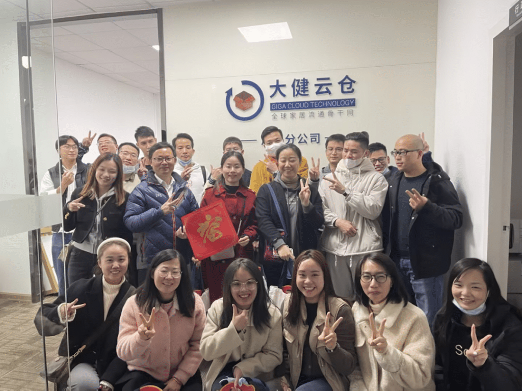 布局福建！大健云倉(cāng)廈門Buyer招商辦事處揭牌