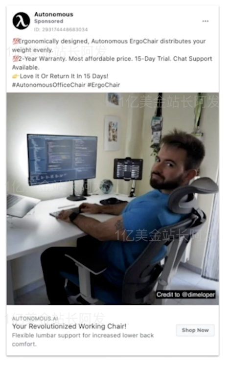 【7】史上最强独立站入门教程-Facebook广告入门