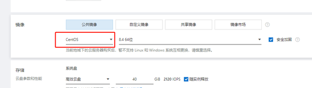 新手必备！快速搭建隔离的浏览器环境