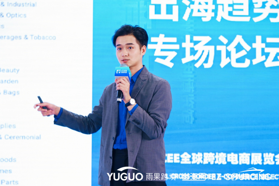 “人海”中启幕！广州CCEE首日展映挤爆“羊城”，一众卖家席地而坐……