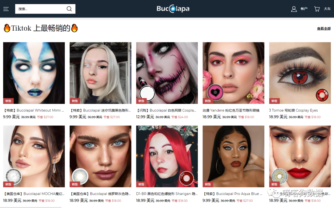 TikTok爆品盘点！单条视频获五千万播放的画眉神器，纹身口红“卖爆了”