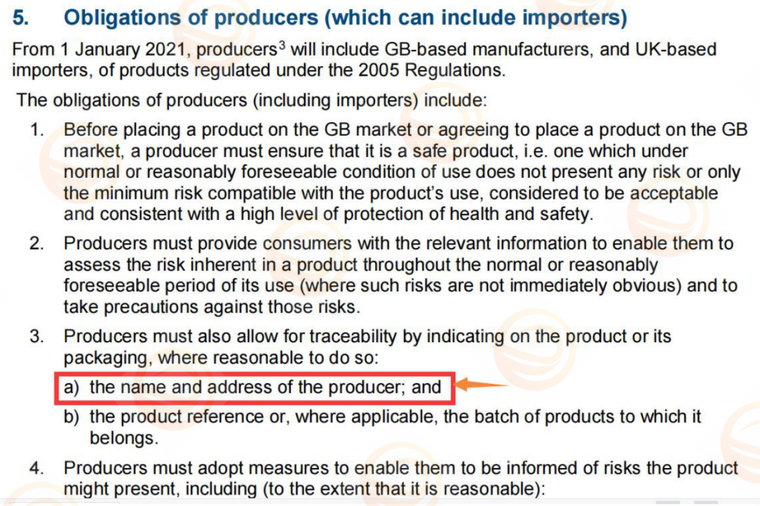 划重点！我的产品要做英代吗？