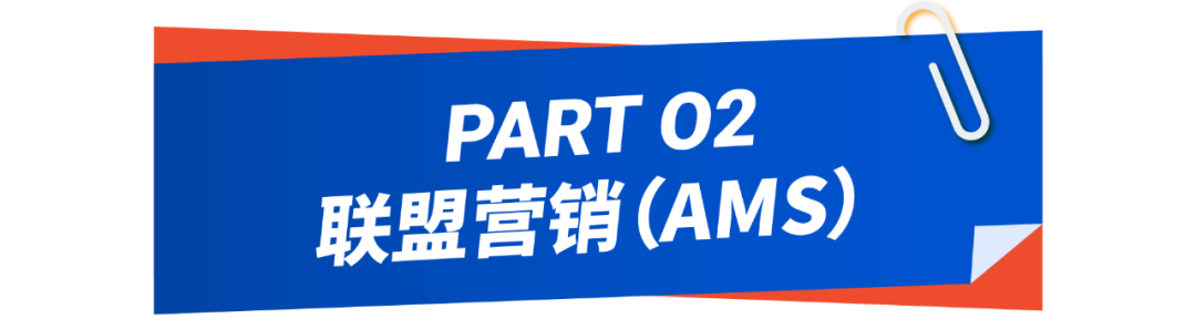 11.11大促火力全開(kāi)! Shopee賣(mài)家必看站內(nèi)外營(yíng)銷(xiāo)攻略合輯上線
