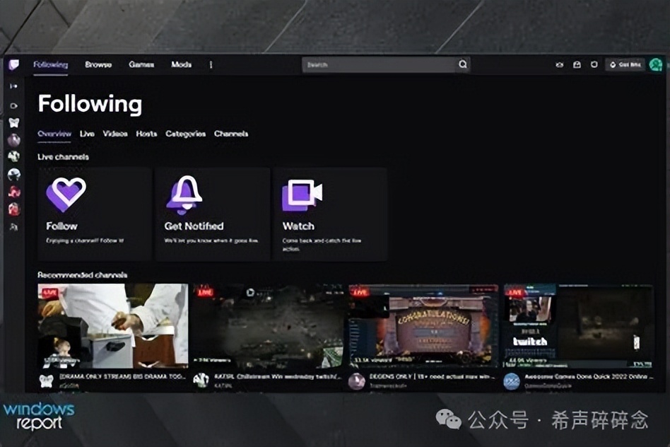 Twitch是什么平台?适合什么产品推广?