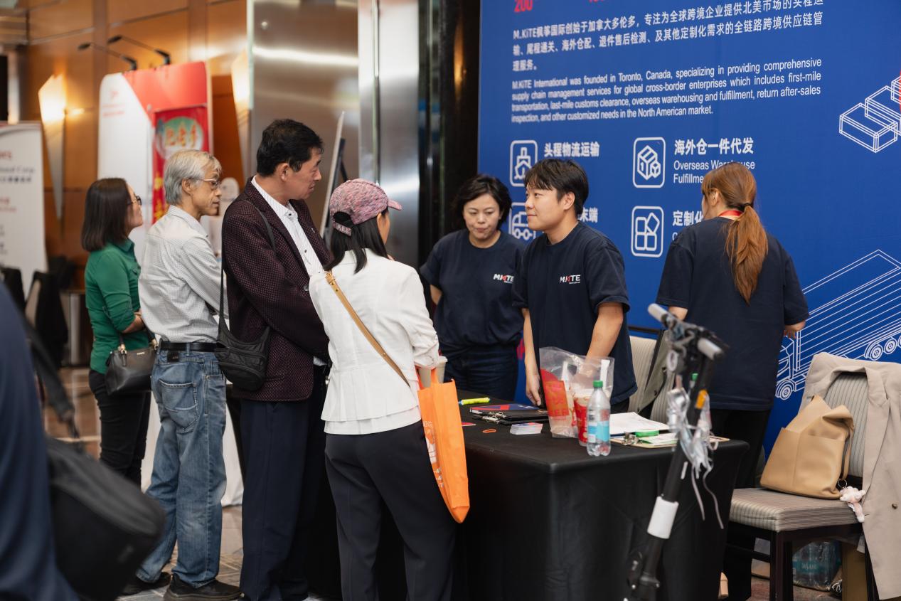 枫筝国际携手中国一乡一品：共绘“北美一站通”新蓝图