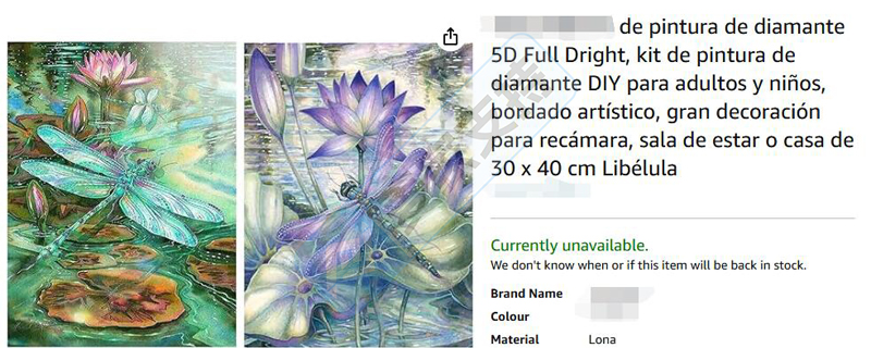 24-cv-11884，keith连环新案之Jody Lynn Bergsma系列版权大作战