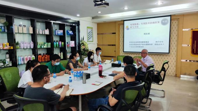 回顧君勝知識產(chǎn)權(quán)精彩的2022年！