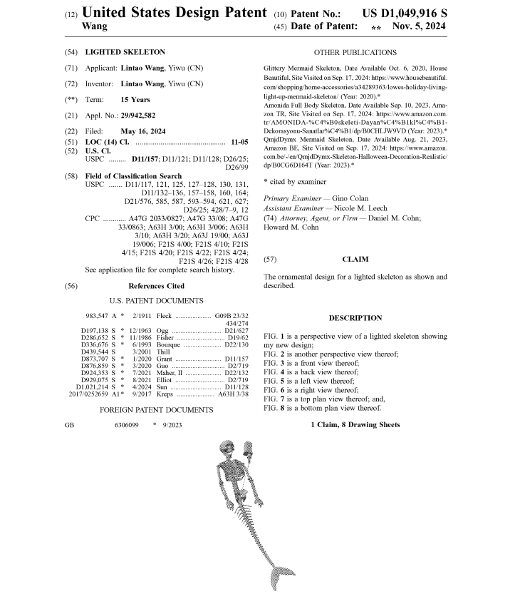 30天狂销500万！万圣节爆款出炉，但却藏有侵权危机！