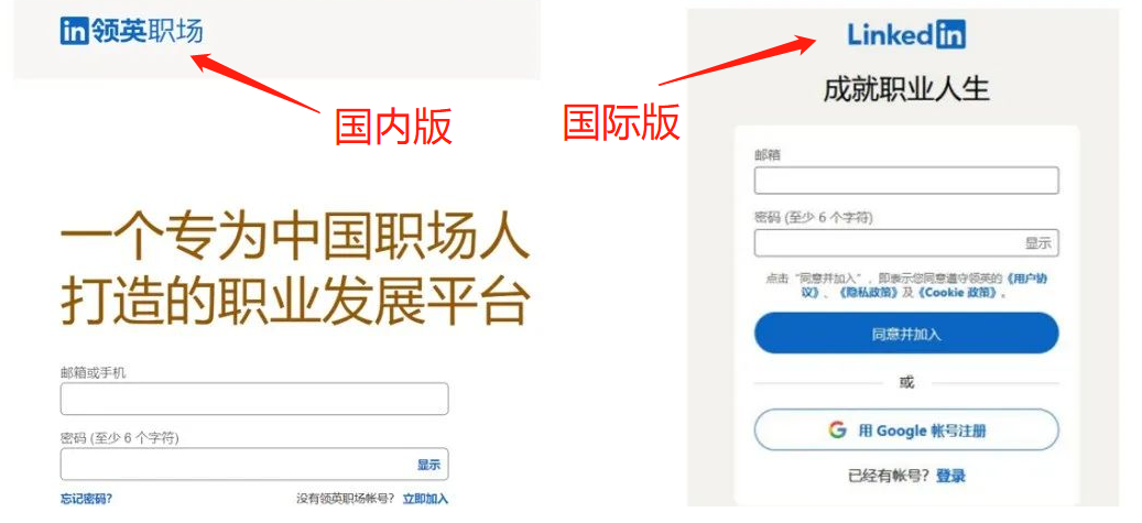 領(lǐng)英0成本拿下百萬(wàn)訂單！加了200個(gè)好友后，用這一招撬動(dòng)3個(gè)大客戶……