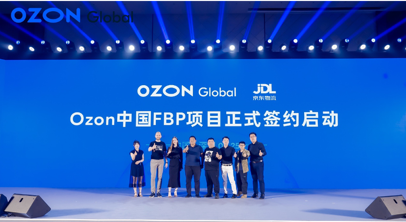 Ozon新手卖家必知的运营知识点