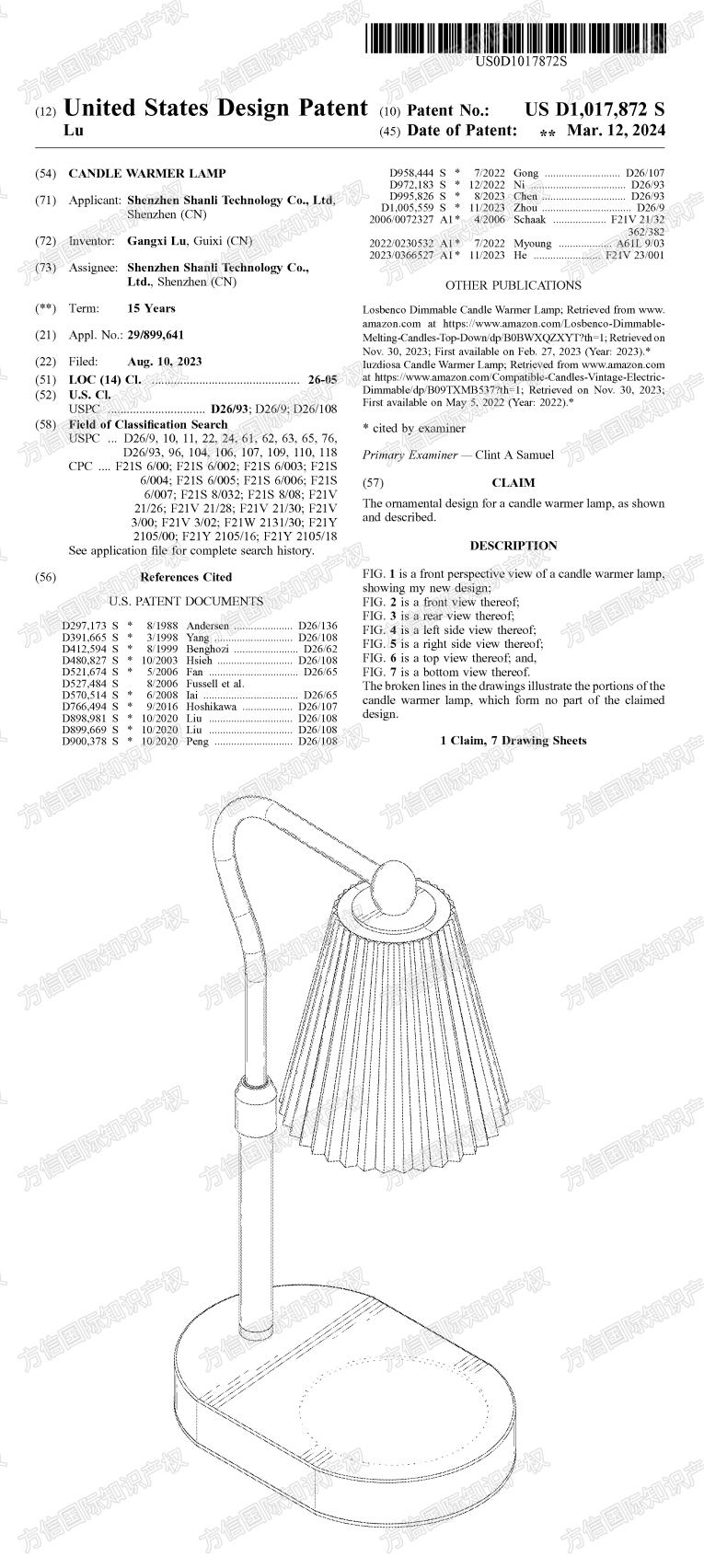 最新下证预警!Candle Warmer Lamp蜡烛取暖灯又添3款新外观!