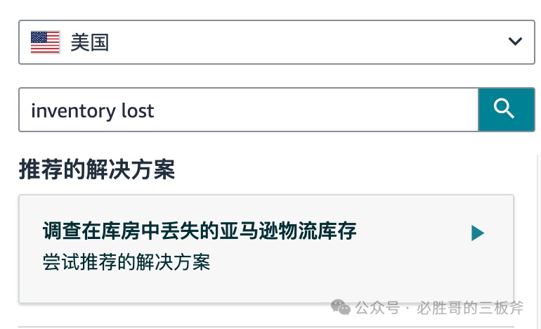 24年新增了不少费用，那记得拿回自己的钱