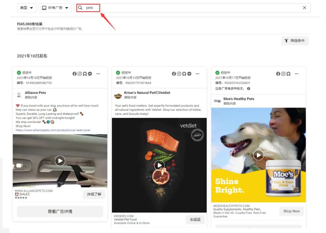 Shopify还是Woocommerce? 跨境卖家该如何选择独立站? |一文带你全面解读2大平台优劣势对比！