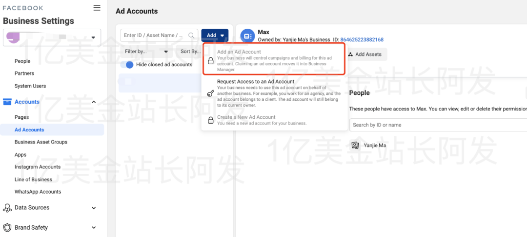 【7】史上最强独立站入门教程-Facebook广告入门