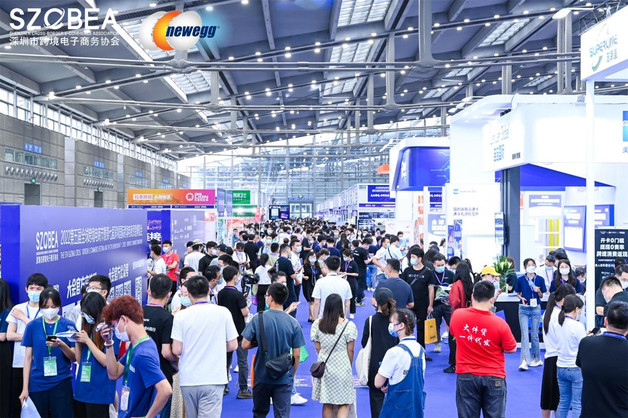 AsiaBill再度蟬聯(lián)2022年優(yōu)秀跨境電商金融服務(wù)商