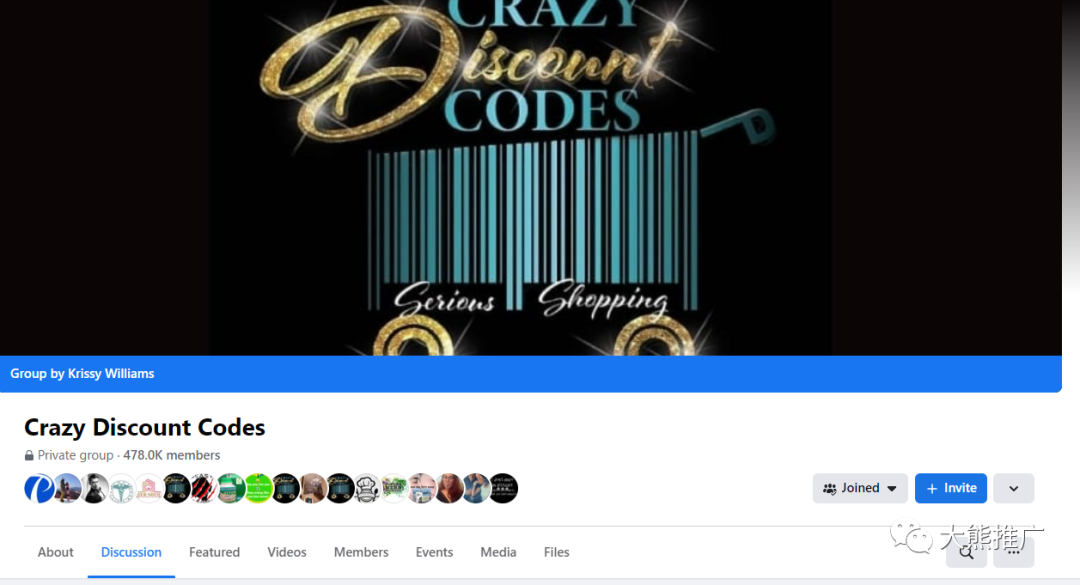 【站外推广】剖析一些性价比超高的Facebook群组