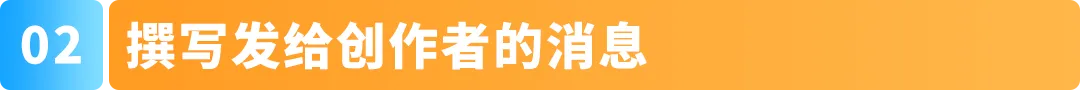 转化难？预算紧？亚马逊大卖旺季打法全公开，照做就能提转化！