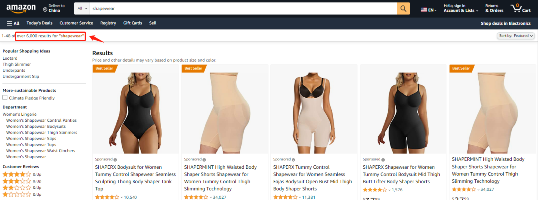 搜索量超760万！夏季爆款选品出炉，中国卖家争相售卖！