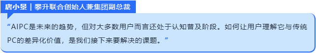 攀升通过亚马逊等全球化渠道，跨越山海，点亮世界各地用户的屏幕