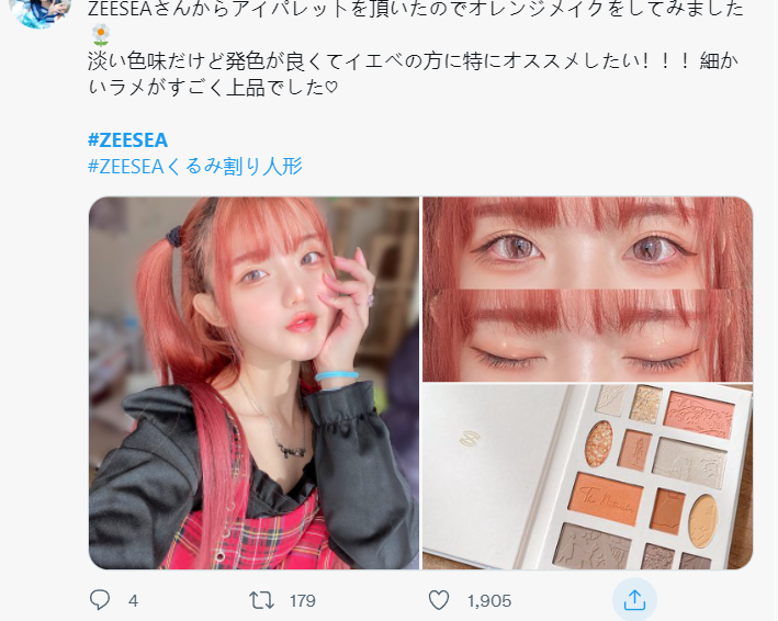 年销15亿、多次霸榜美妆排名，它在日本掀起一股新风潮！