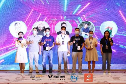 2023东莞亚马逊启动大会圆满落幕!