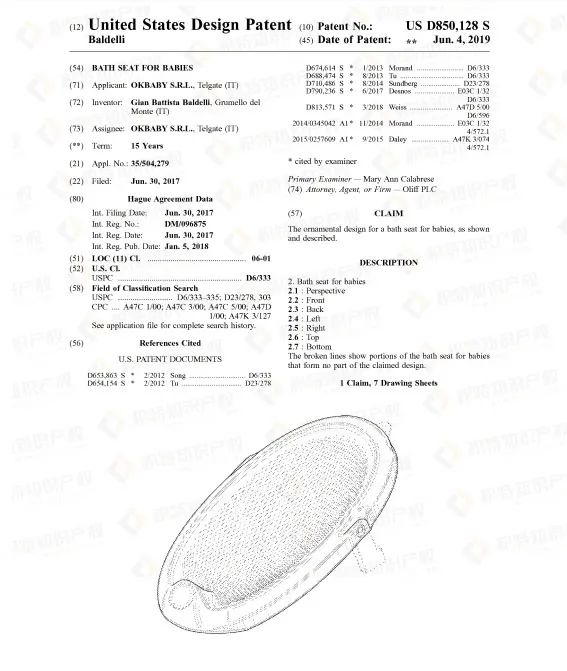 快自查！900+产品被紧急召回，这些“宝贝”要慎卖！
