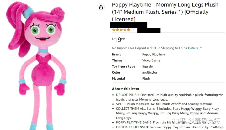 原告律所GBC代理poppy playtime波比的游戏时间维权,已提出TRO临时禁令!请尽快下架相关产品!