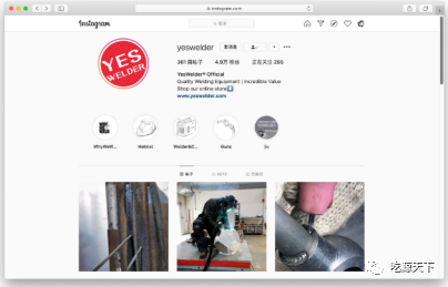 焊机也性感！焊接品牌YesWelder如何占领北美用户心智？