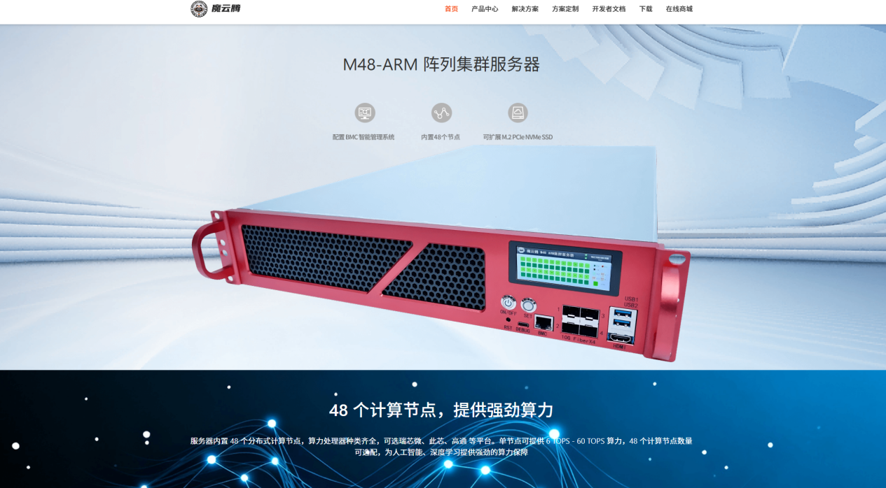 2026年4月最新TikTok矩阵运营系统TOP5评分榜