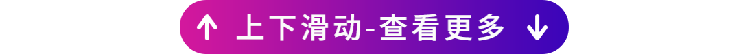 2026入驻通道已开启 | 亚马逊四大扶持计划助您抢占全球商机