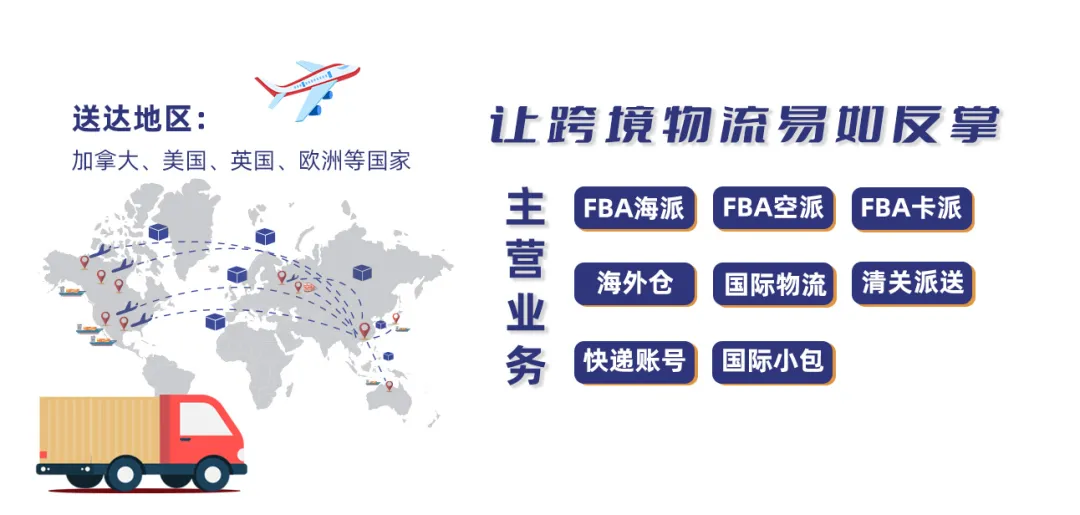 好消息!物友供应链小程序正式上线!