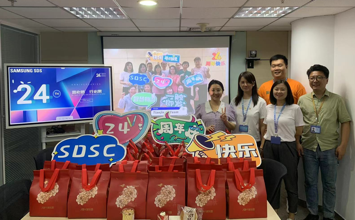 “狂欢24周年庆” !SAMSUNG SDSC联动多渠道多重礼回馈客户