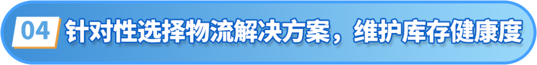 都2024了，传统工厂到底能不能在亚马逊做跨境电商？！