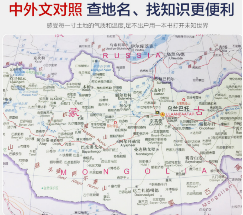 强烈推荐外贸人案头必备的4本工具书