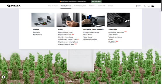 出海故事|PITAKA：一个佛教名字的数码配件品牌，为什么能在海外大卖？