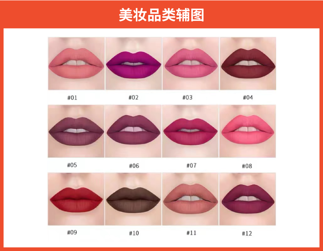 12.12干货分享! 商品的标题、图片、描述优化一次性教会你