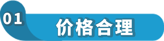 业务急待拓展，手头却有点紧？亚马逊卖家贷款计划强势助力