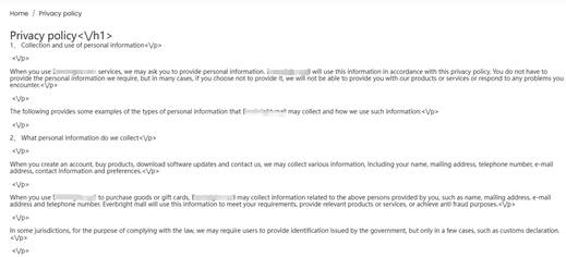 必看！美国商标使用证据避坑指南