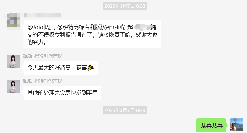 尽快调整！亚马逊严查品牌授权，未合规卖家或面临账号封禁！