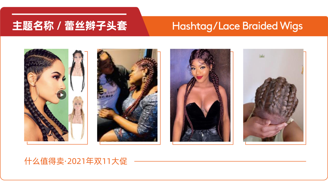 2秒一笔订单，穿越亚欧非千年的“颜值经济”被这个中国小城拿捏了！