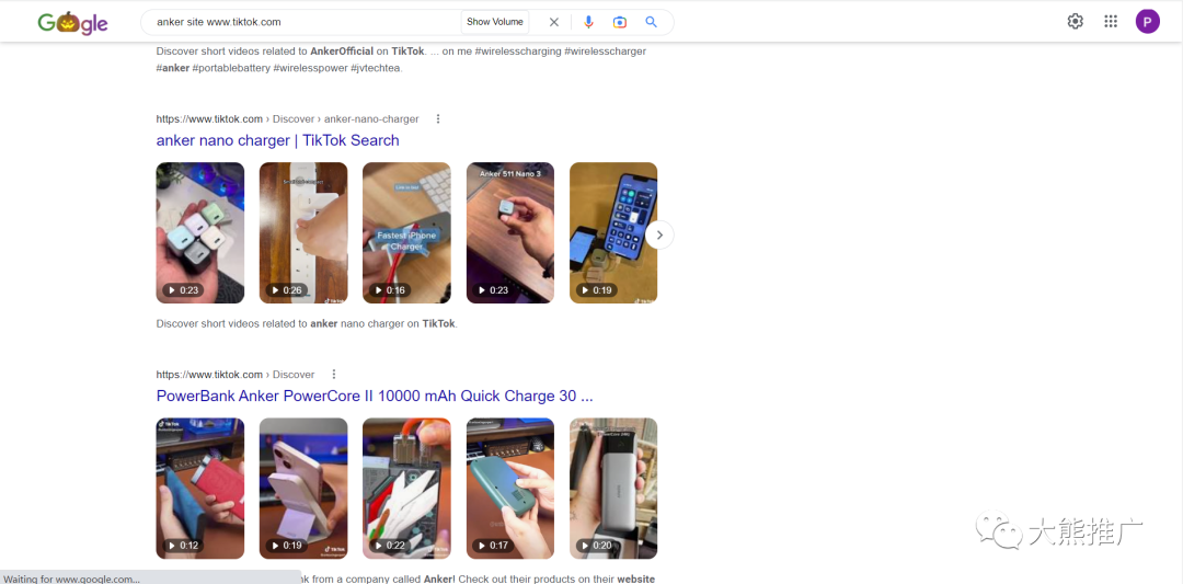 怎么分析竞品到底做了哪些站外推广?FBT怎么绑定?