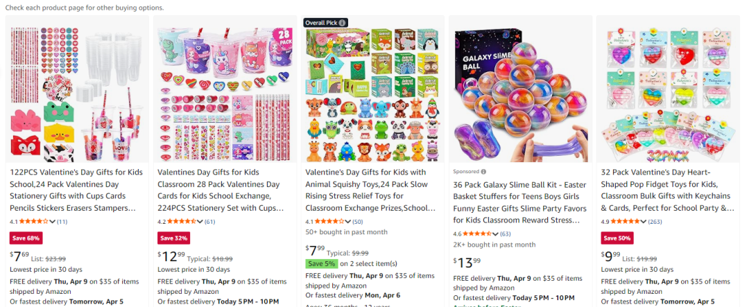 利用组合选品法，找到低竞争精铺产品