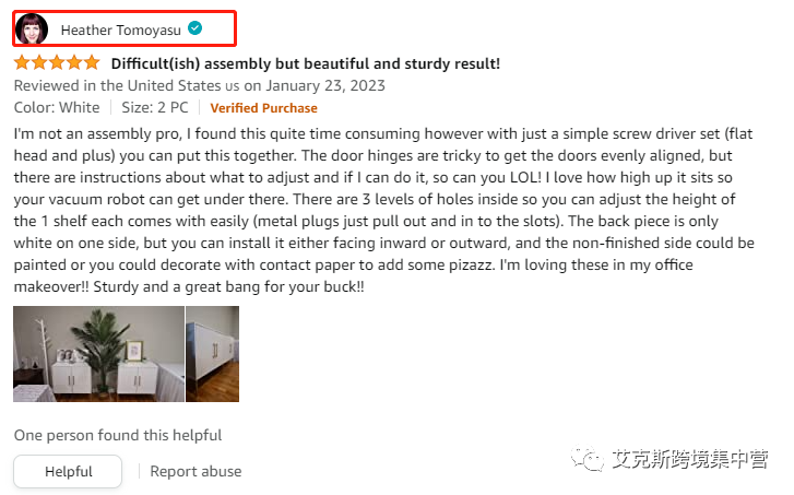 2023年亚马逊review新玩法！