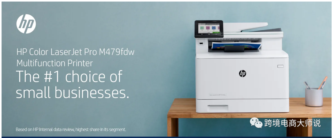 2023年已到，新一年你的亚马逊生意复盘了吗？