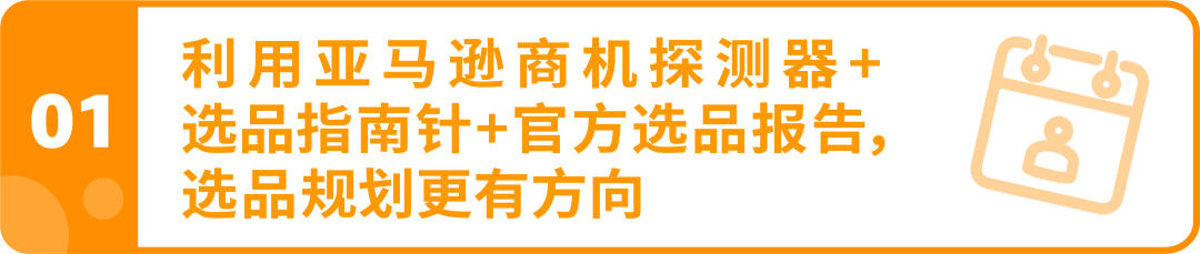 赚麻了！亿级大卖10年运营生意经，从战略到实操带您掘金欧洲