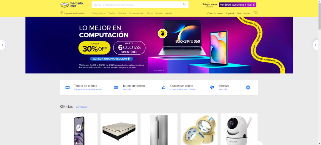 这位拉美地区电商平台王者——Mercado Libre（GMV）再创新高