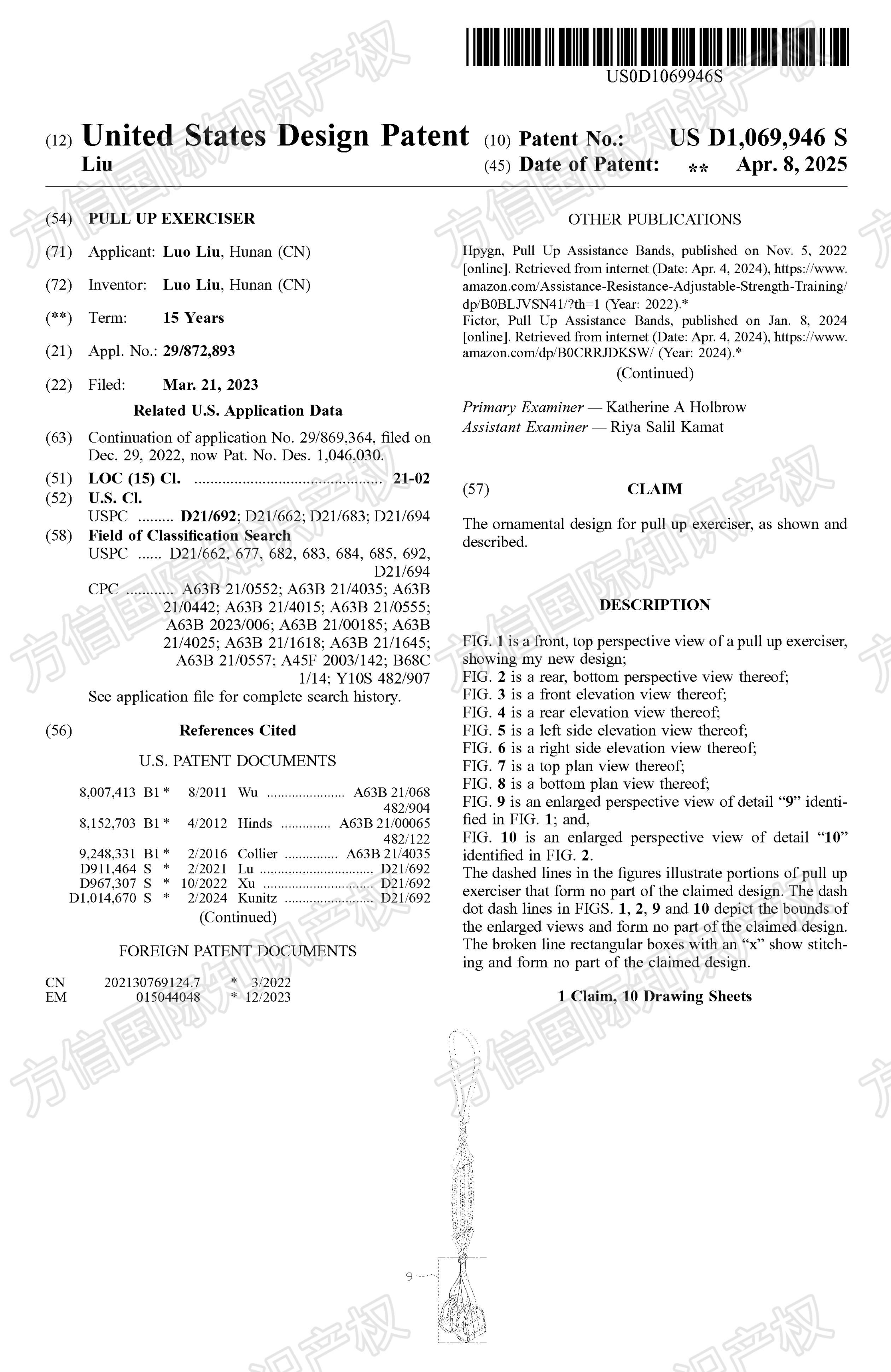 国人卖家又来了！引体向上训练带匿名TRO！