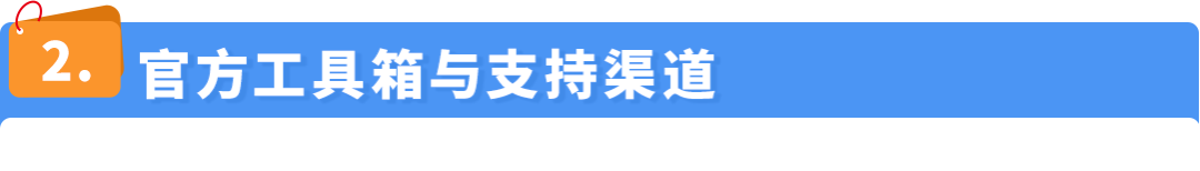Listing又被下架？别让“AI原创”坑了你！2026亚马逊侵权避坑指南