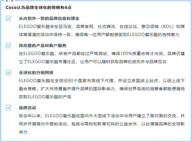 新品上市0投广，坐收亚马逊8.8万搜索量？一招解决流量问题